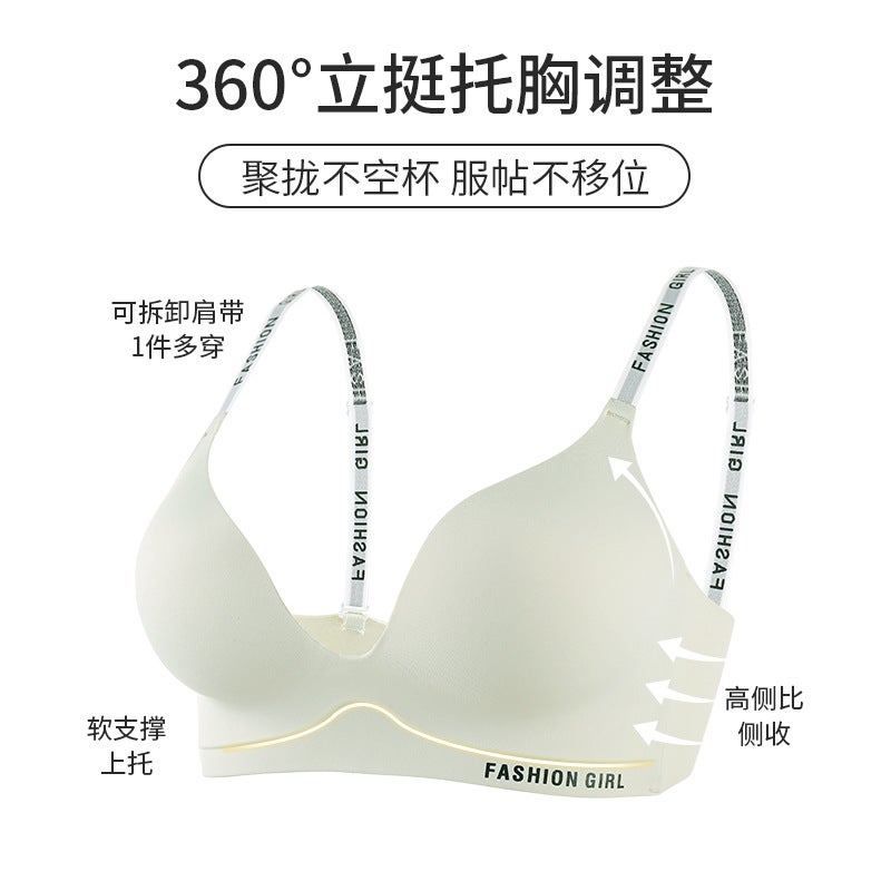 Seamless Push-Up Bra for Women Anti-Sagging Nude  - Image 5