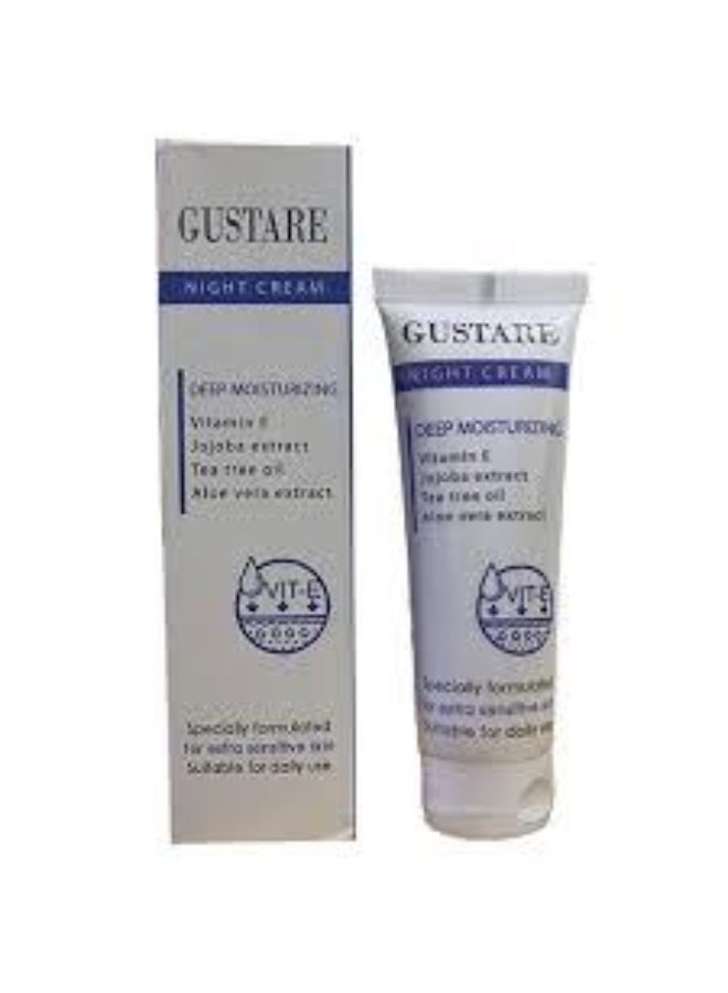 GUSTARIA كريم الليلي المرطب العميق 50 جرام - Image 1