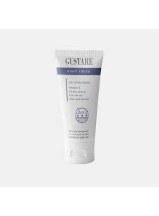 GUSTARIA كريم الليلي المرطب العميق 50 جرام - Image 2