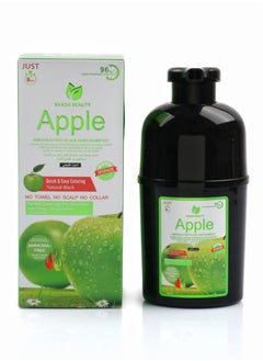 SAADA BEAUTY Natural black dye shampoo, free of ammonia, extracted from green apples, 240 ml  - Image 1