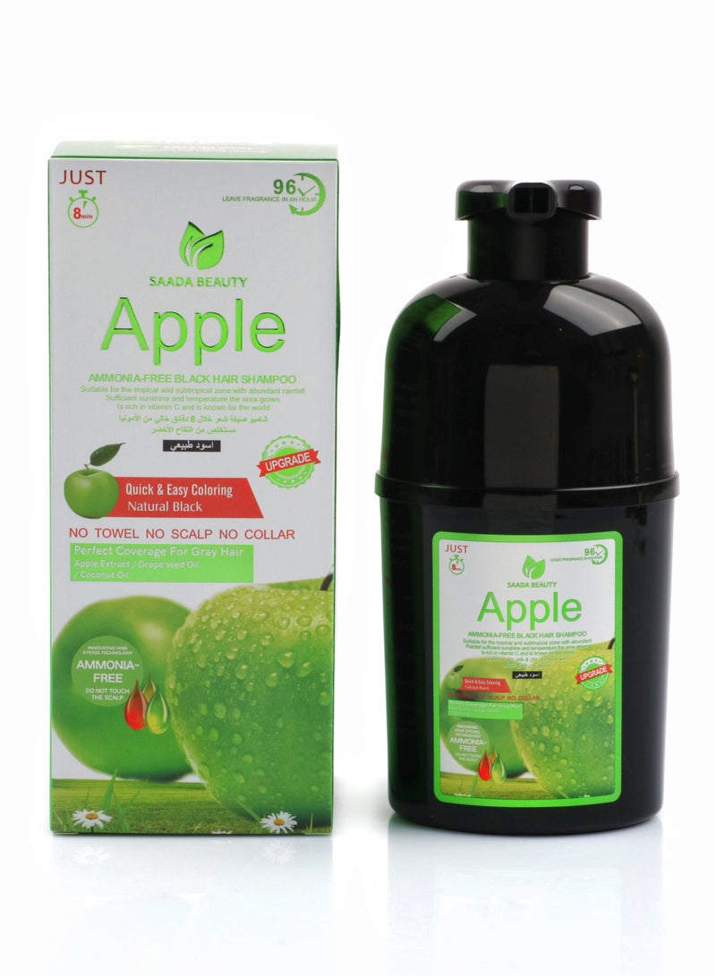 سعادة بيوتي شامبو صبغة اسود طبيعي خالي من الامونيا مستخلص من التفاح الاخضر 240 ملي - Image 1