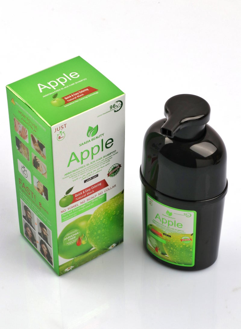 سعادة بيوتي شامبو صبغة اسود طبيعي خالي من الامونيا مستخلص من التفاح الاخضر 240 ملي - Image 2