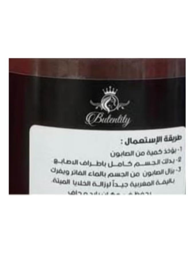 كيوت صابون القهوة مع المساج السوداني - Image 2
