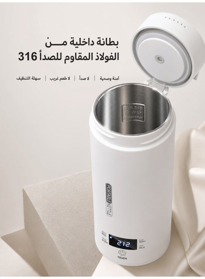 Portable Electric Kettle 500ml Travel Water Boiler 316 Stainless Steel Inner Liner 4-Level Temperature Control Close-Lid Heating Triple Pressure Relief Leak-Proof UK Plug 220V for Office Travel Baby Milk Tea Coffee - Image 4