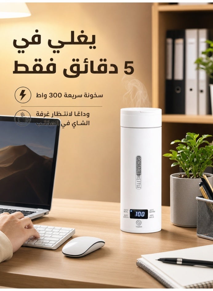 Portable Electric Kettle 500ml Travel Water Boiler 316 Stainless Steel Inner Liner 4-Level Temperature Control Close-Lid Heating Triple Pressure Relief Leak-Proof UK Plug 220V for Office Travel Baby Milk Tea Coffee - Image 5