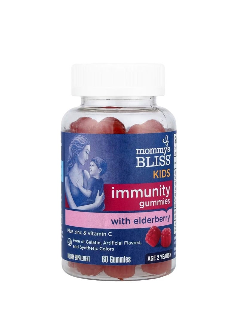 Mommy's Bliss Kids Immunity Gummies with Elderberry 2 Years+ 60 Gummies - Image 1