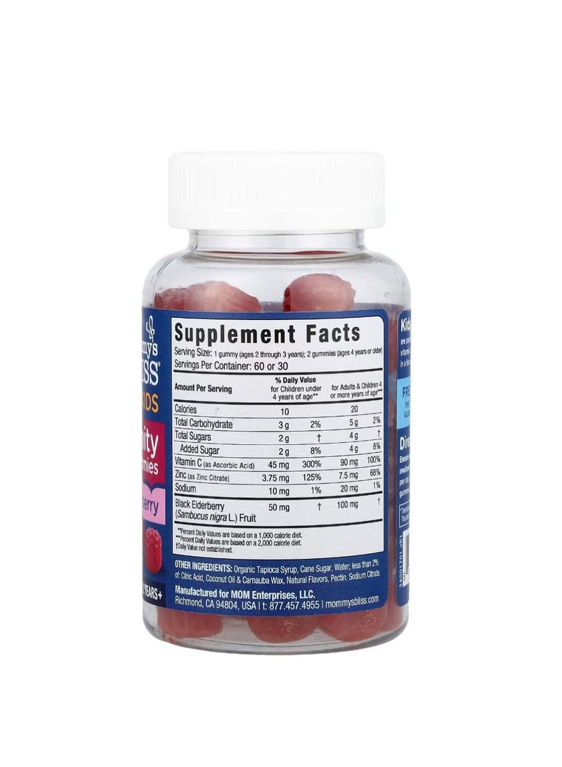 Mommy's Bliss Kids Immunity Gummies with Elderberry 2 Years+ 60 Gummies - Image 2