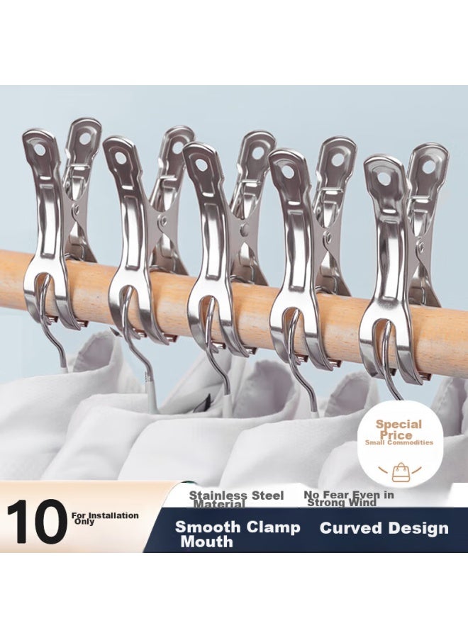 Zigman Cigeman Stainless Steel Large Clips Windproof Clips Clothespins For Drying Clothes, Quilts, And Garments - Image 1