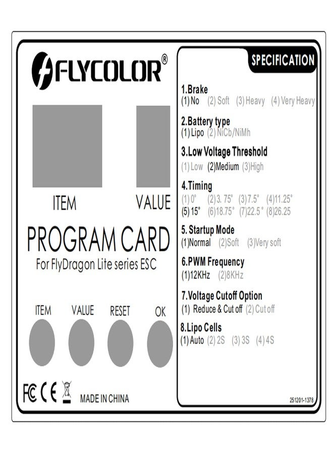 فلاي كولور بطاقة برمجة FLYCOLOR لسلسلة FlyDragon Lite ESC (30A/40A/50A/60A/80A/120A) - Image 5