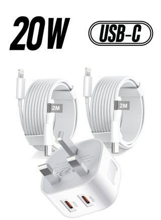 MFi Certified iPhone Fast Charger – Dual 20W PD USB-C Adapter with USB-C to Lightning & USB-C to USB-C Cables (2M), Compatible with iPhone 14/13/12/11/X/8, iPad, AirPods - pzsku/ZF81295CB548C64CBE0CEZ/45/_/1738267202/8b9faa1f-f077-4a0c-84a2-88be87c6b30e