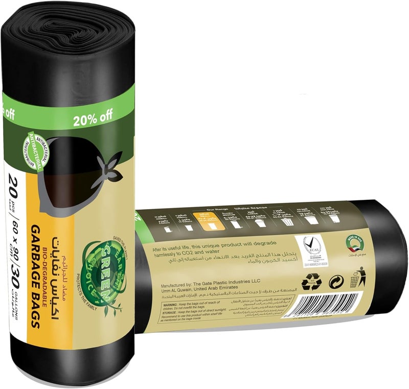 Earth Green Choice Black Trash Bags Rolls 60x90cm | 30 Gallon | 20 Bags Per Roll | Pack of 2 | Durable & Leak-Proof Garbage Bags | Eco-Friendly Waste Bin Liners - Image 2