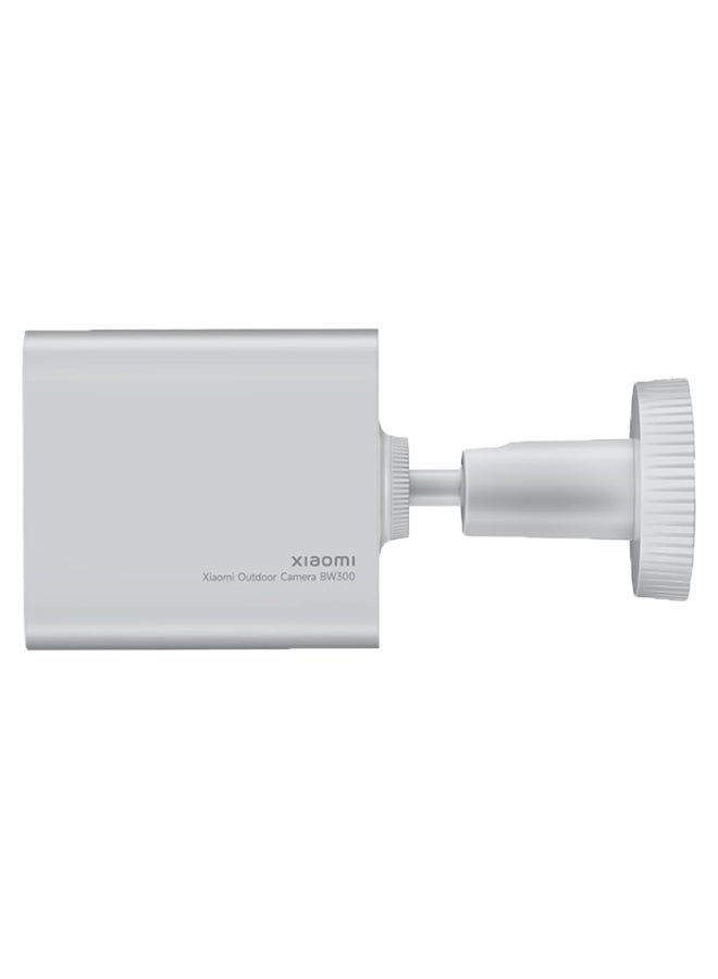 Xiaomi BW300 Outdoor Security Camera 2K Resolution 3MP White - Image 3