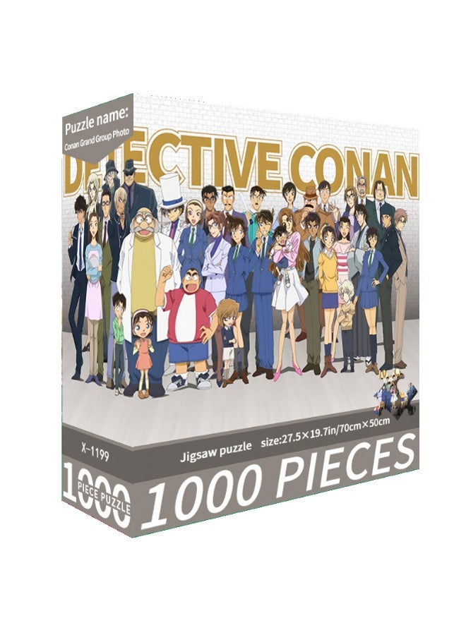 Detective Conan 1000-Piece Jigsaw Puzzle for Adults & Kids - Colorful Educational & Decorative Puzzle, Large Puzzle for Family Entertainment and Wall Art - Image 2