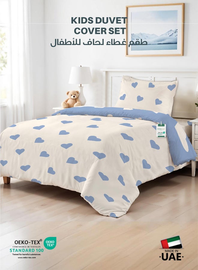 Cotton home طقم غطاء لحاف أطفال من القطن 3 قطع - 135x220 تصميم قلوب السماء 100% قطن فاخر - Image 1