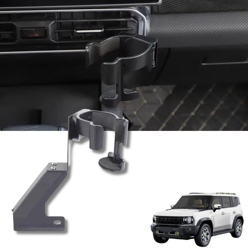  تي ار اكس اوتو حامل هاتف وكوب معدني متعدد الاستخدامات من TRX AUTO لسيارة Jetour T2 (2022 إلى 2025) | حامل هاتف Jetour T2 | حامل أكواب Jetour T2 | حامل سيارة Jetour T2 2 في 1 | ملحقات مناسبة لسيارة Jetour T2 - Image 1