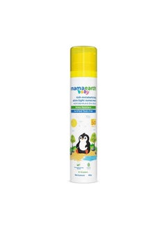 Mamaearth Baby Rich Moisturizing Ultra Light Sunscreen-50G Spf 50 & Pa++++|Water Resistant|Lightweight & Moisturizing|Suits All Skin Type|Safe For Babies|Dermatological Tested|Hydrating Sun Protection  - Image 1