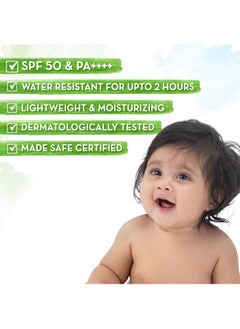 Mamaearth Baby Rich Moisturizing Ultra Light Sunscreen-50G Spf 50 & Pa++++|Water Resistant|Lightweight & Moisturizing|Suits All Skin Type|Safe For Babies|Dermatological Tested|Hydrating Sun Protection  - Image 3