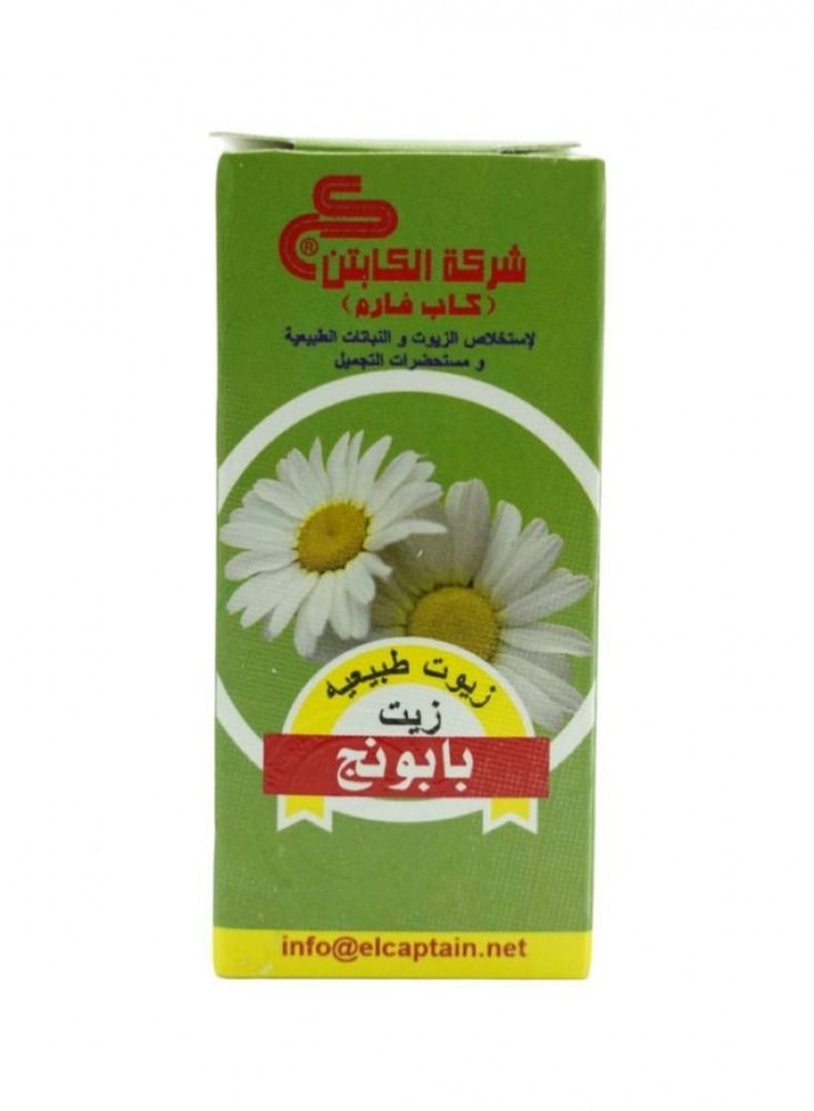CAPTAIN Chamomile oil 30 ml - Image 1