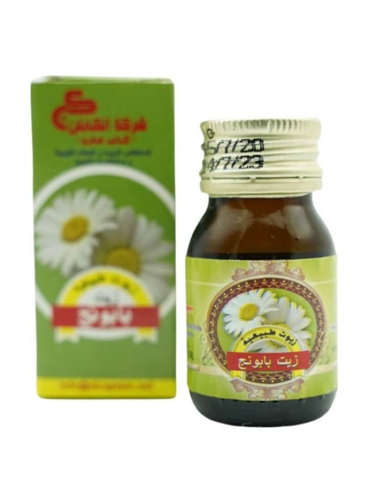 CAPTAIN Chamomile oil 30 ml - Image 2