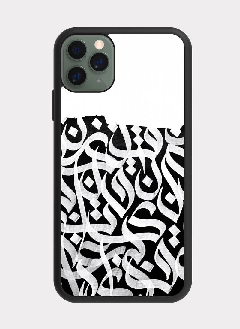 PXLAAT iPhone 11 Pro Max case cover Arabic Font - Image 1