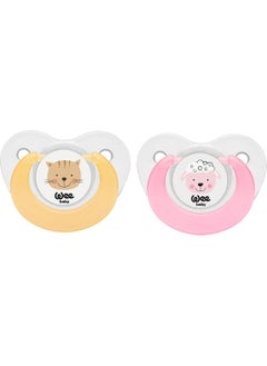 Cute Animals Pacifier -6 - 18 Months - pzsku/ZF813DDD4F333E5941E89Z/45/_/1728630791/bacdbf34-ea82-4646-a8d0-46ce224aab50