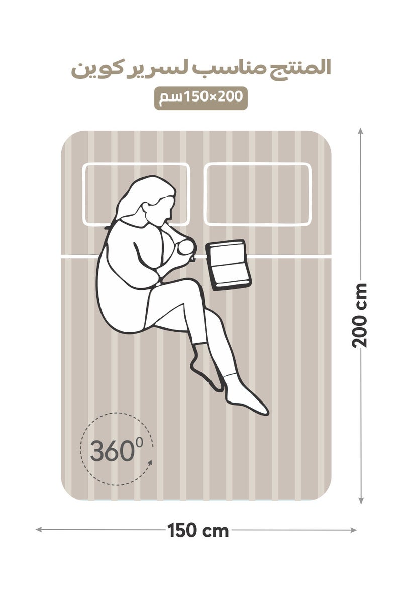 Donetella 3-Piece Striped Bedding Set – Queen Fitted Sheet 150x200+30 cm with All-Around Elastic & 2 Matching Pillowcases - Image 3