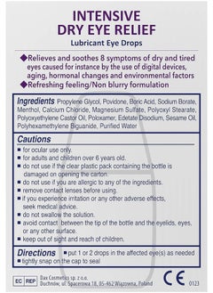 Rohto ROHTO Mentholatum Dry AID Intensive Dry Eye Relief - Eye Drops  - Image 3