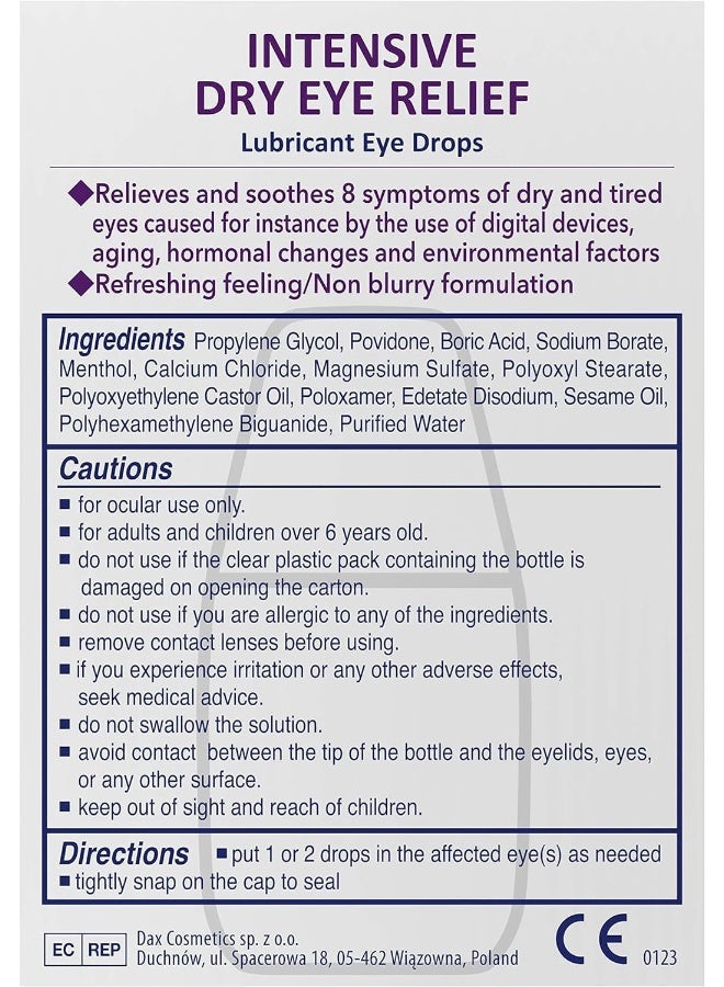 Rohto ROHTO Mentholatum Dry AID Intensive Dry Eye Relief - Eye Drops - Image 3