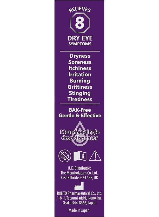 Rohto ROHTO Mentholatum Dry AID Intensive Dry Eye Relief - Eye Drops - Image 5