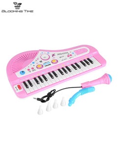 BLOOMING TIME Children's Electronic Piano Music Toy Early Education With Microphone  - Image 1