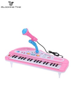BLOOMING TIME Children's Electronic Piano Music Toy Early Education With Microphone  - Image 3