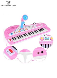 BLOOMING TIME Children's Electronic Piano Music Toy Early Education With Microphone  - Image 2
