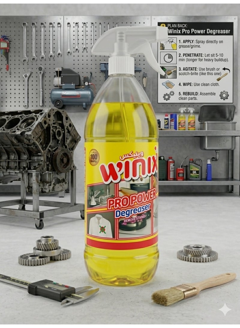 Winix Pro Power Degreaser Spray 1L - Ultimate Multi-Surface Oil & Grease Remover - Image 2