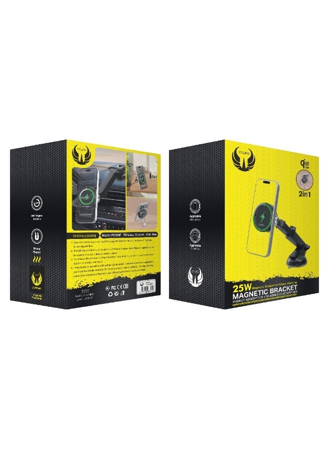 YOUFO Magnetic Car Phone Holder with 25W Wireless Charger, Qi2, 360° Rotation, Suction Cup Mount, 2 in 1 - Image 2
