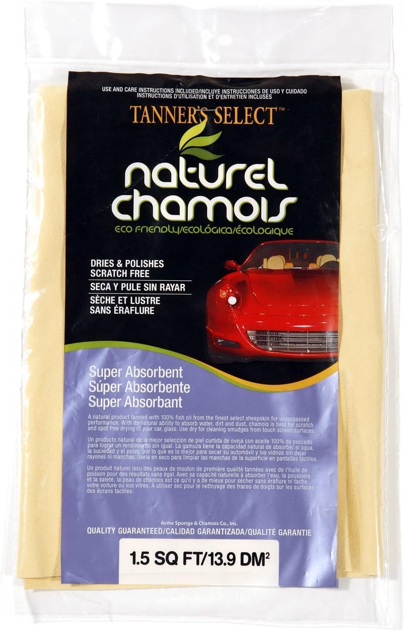 Tanner's Select Natural Chamois Towel - 1.5 Sq Ft