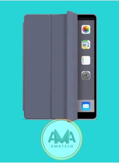 iPad cover MINI 1/2/3 smart  grey