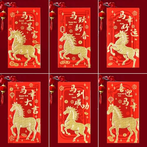 Tyalfrich Chinese New Year Red Envelopes, Lunar New Year Envelopes Decorations Gifts 2026, Year of the Horse Red Envelope New Years Eve Party Supplies Lucky Money Envelope with 6 Gold Embossed Patterns - 18 Pcs - Image 4