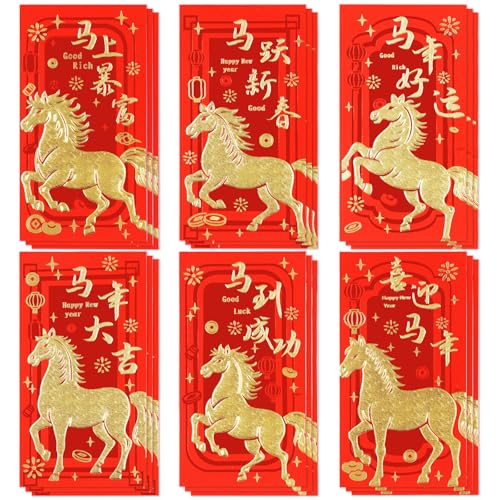Tyalfrich Chinese New Year Red Envelopes, Lunar New Year Envelopes Decorations Gifts 2026, Year of the Horse Red Envelope New Years Eve Party Supplies Lucky Money Envelope with 6 Gold Embossed Patterns - 18 Pcs - Image 1