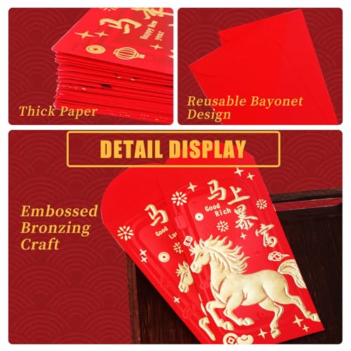 Tyalfrich Chinese New Year Red Envelopes, Lunar New Year Envelopes Decorations Gifts 2026, Year of the Horse Red Envelope New Years Eve Party Supplies Lucky Money Envelope with 6 Gold Embossed Patterns - 18 Pcs - Image 3
