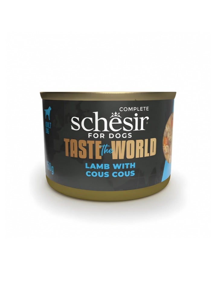 شيسر تذوق طعام الكلاب الكامل من Taste The World - لحم الضأن مع الكسكس 150 جرام - Image 1