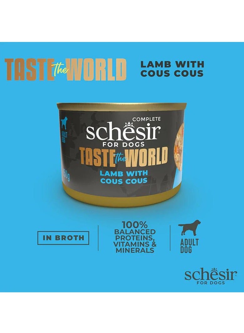 شيسر تذوق طعام الكلاب الكامل من Taste The World - لحم الضأن مع الكسكس 150 جرام - Image 2