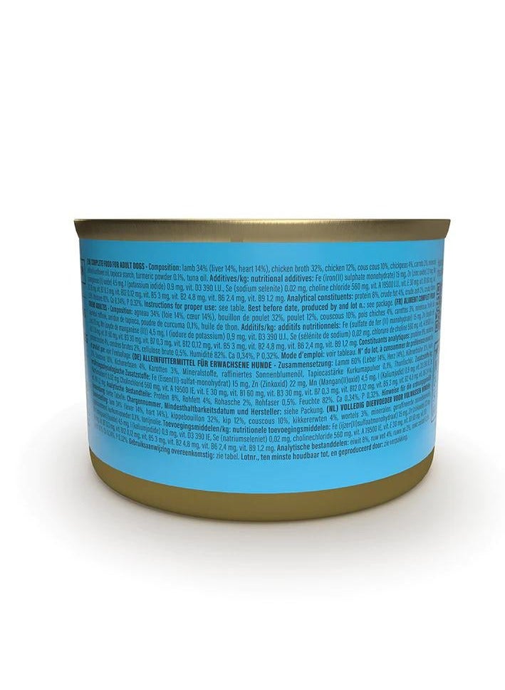 شيسر تذوق طعام الكلاب الكامل من Taste The World - لحم الضأن مع الكسكس 150 جرام - Image 5