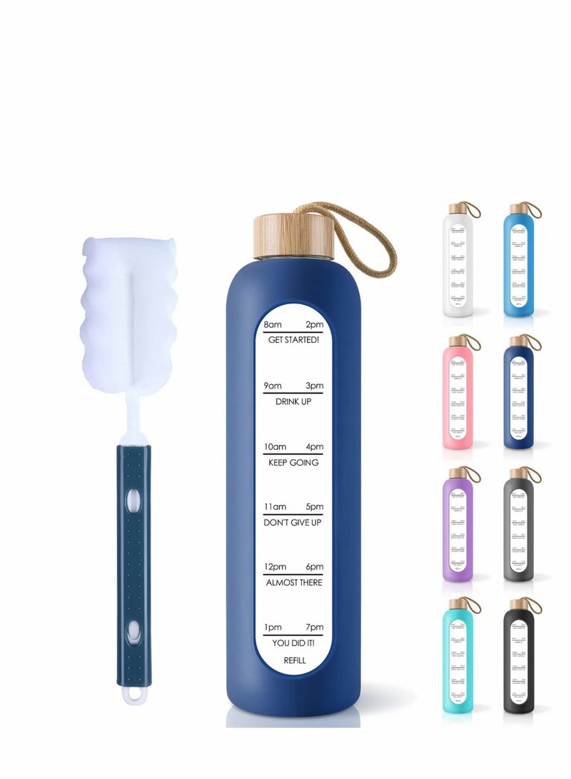 SYOSI 32 Oz Borosilicate Glass Water Bottle with Time Marker Reminder Quotes Leak Proof Reusable BPA Free Motivational Silicone Sleeve and Bamboo Lid - Image 1