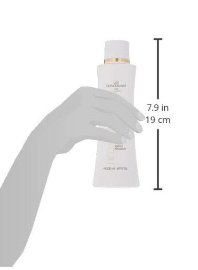 Heliabrine Cleansing Milk 200 ml - Image 2