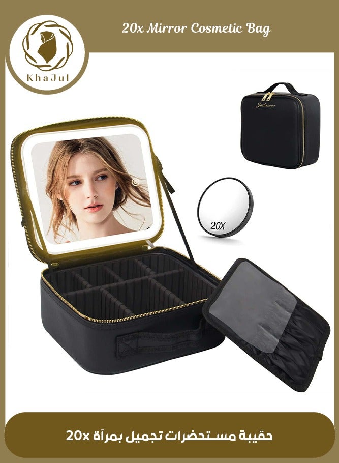 Loquat Makeup Bag with Mirror of LED Lighted and Detachable 20x Magnifying Mirror, Cosmetic Bag Organizer with Adjustable Dividers 26*23*10.8CM (Black) - Image 1