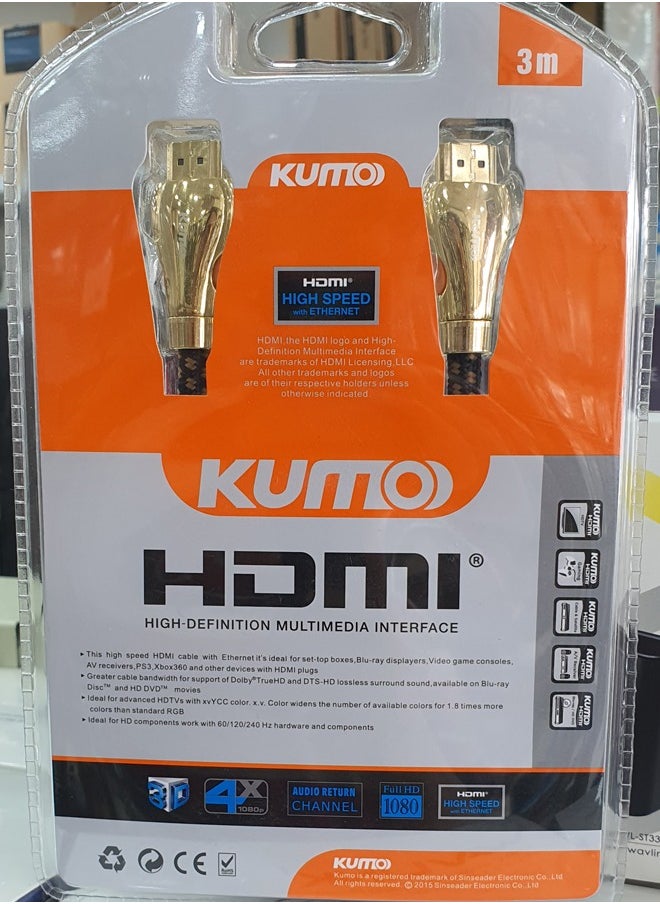Kumo - Kumo HDMI Cable Male Male 1.4v - 03m - Image 1