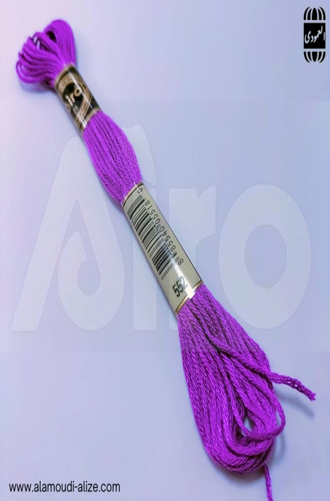 Airo embroidery thread