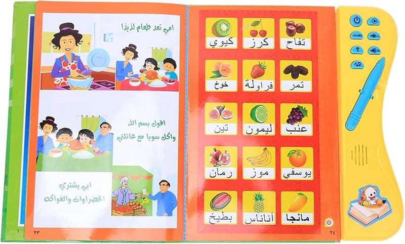Arabic Learning E Book Interactive Educational Device with Pen for Kids 3 Years - Image 5