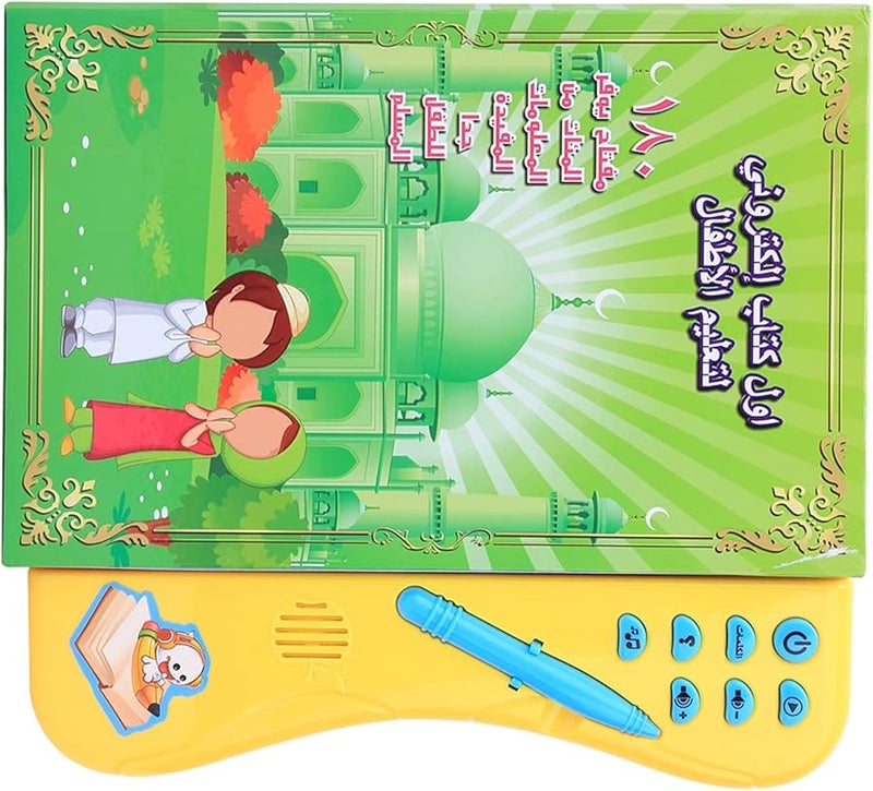 Arabic Learning E Book Interactive Educational Device with Pen for Kids 3 Years - Image 3
