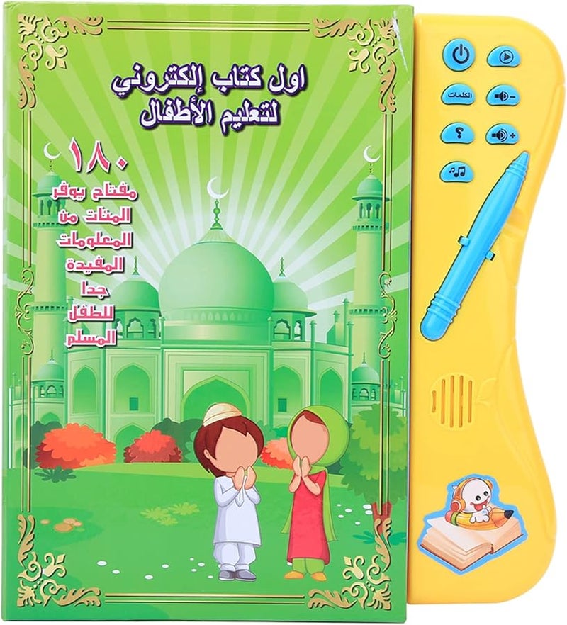 Arabic Learning E Book Interactive Educational Device with Pen for Kids 3 Years - Image 1